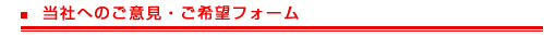 Ђւ̂₢킹tH[